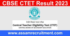 How to check CTET result 2023 CTET Result 2023 CTET answer key 2023