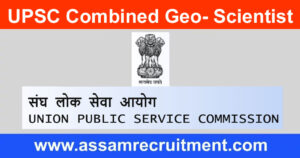 UPSC Combined Geo- Scientist Examination- 56 Posts, 2023 Online Apply