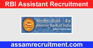 RBI Assistant Recruitment 2023- 450 Assistant Posts, Online Apply Here