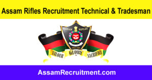 Assam Rifles Recruitment 2023: 161 Technical And Tradesman Posts