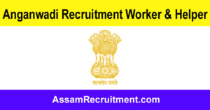 Anganwadi Recruitment 2023 - 23 Anganwadi Worker & Helper Posts