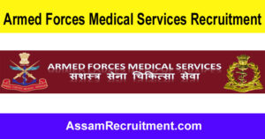 Armed Forces Medical Services Recruitment 2023 - 650 Posts, Online Apply Here