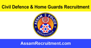 Civil Defence and Home Guards Recruitment 2023 - 13 Various Posts Apply online