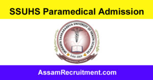 SSUHS Paramedical Admission