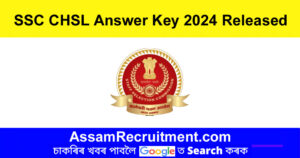 SSC CHSL Answer Key 2024 (Released) - Question Paper PDF Download