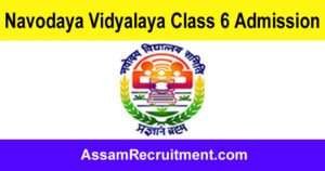 Navodaya Vidyalaya (JNVST) : Class 6 Admission 2025-26 Apply Link