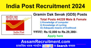 India Post Recruitment 2024– 44228 Gramin Dak Sevak (GDS) Posts Online Apply