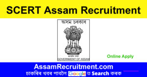 SCERT Assam Recruitment – 159 Lecturer Posts In DIET, Online Apply