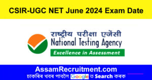 The CSIR-UGC NET June 2024 exam is one of India's most widely awaited national eligibility assessments. The National Testing Agency (NTA) administers this exam, which serves as a gateway for candidates seeking Junior Research Fellowships (JRF), Assistant Professor jobs, and Ph.D. admissions at Indian colleges. With the revised exam dates established for July 25-27, 2024, candidates are preparing for this important opportunity. In this essay, we will look at the exam specifics, eligibility requirements, significant dates, and how to ace the CSIR-UGC NET June 2024.
