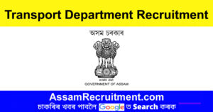 Transport Department Recruitment – 27 Enforcement Inspector Posts, Online Apply