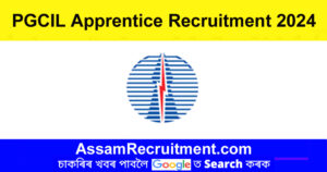 PGCIL Apprentice Recruitment 2024 – 106 Vacancy, Apply Online