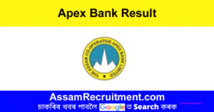 Apex Bank Result – Check 120 Assistant Posts Written Test